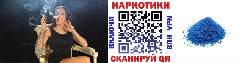 Все наркотики Каспийск APVP  Кокаин  Бутират  Конопля  ГАШИШ  Амфетамин 