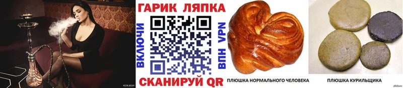 где найти наркотики  Каспийск  ГАШИШ hashish 