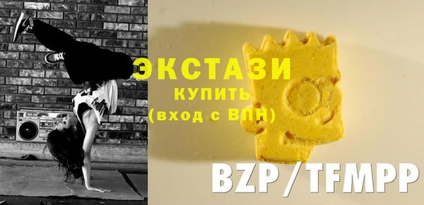 дистиллят марихуана Усинск