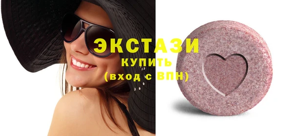 меф VHQ Туринск
