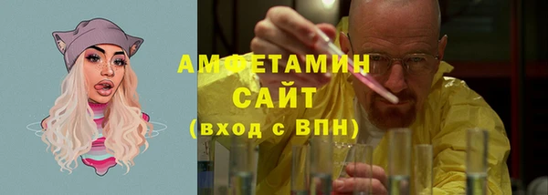 spice Фурманов