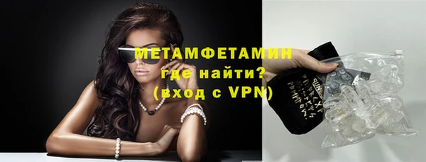 дистиллят марихуана Усинск