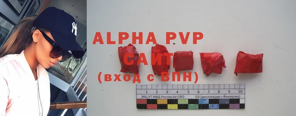 дистиллят марихуана Усинск