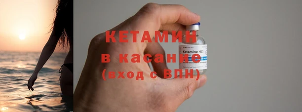 дистиллят марихуана Усинск