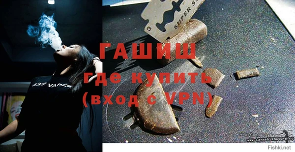 дистиллят марихуана Усинск