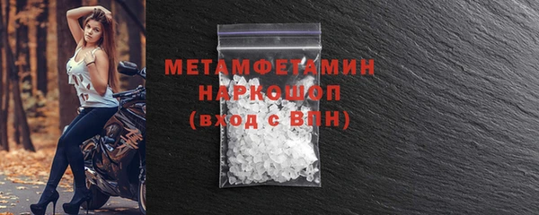 дистиллят марихуана Усинск