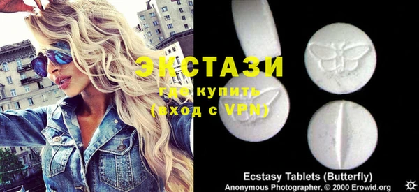 гашишное масло Тутаев