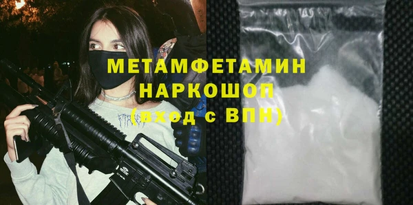 дистиллят марихуана Усинск