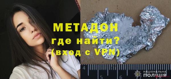 дистиллят марихуана Усинск