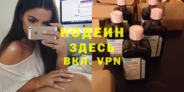мдма Хадыженск