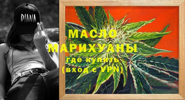 герыч Усмань