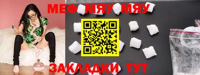 ГАЛЛЮЦИНОГЕННЫЕ ГРИБЫ Кингисепп