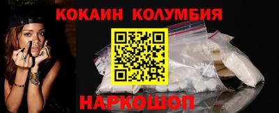 каннабис Кинель
