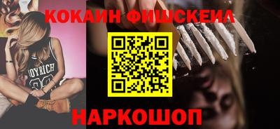 МДПВ Беслан