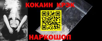 мяу мяу мука Волжск
