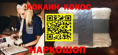 МДПВ Беслан