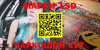 COCAINE Волжский