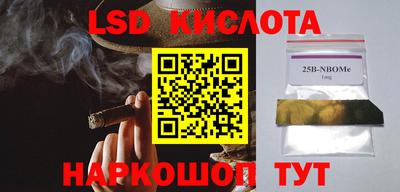 COCAINE Волжский