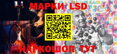 винт Волгодонск