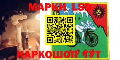 МДПВ Беслан