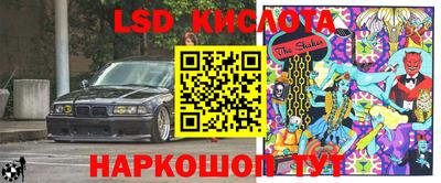 COCAINE Волжский