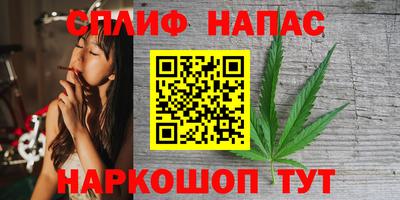 скорость mdpv Абинск