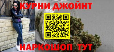 винт Волгодонск
