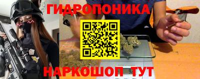COCAINE Волжский