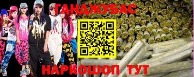 МДПВ Беслан