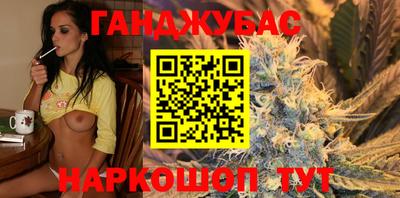 дживик Берёзовский