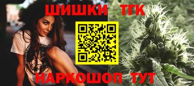 COCAINE Волжский