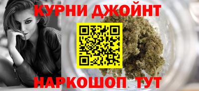 дживик Берёзовский