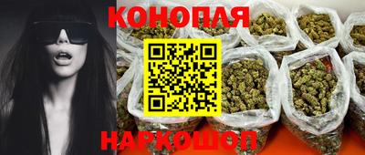 винт Волгодонск