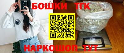 МДПВ Беслан