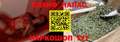 мяу мяу мука Волжск