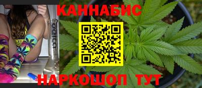 мяу мяу мука Волжск