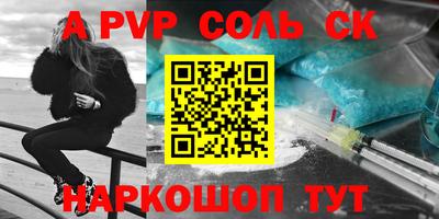 дживик Берёзовский