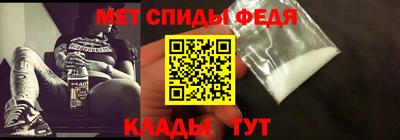 дживик Берёзовский