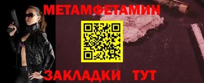 МДПВ Беслан