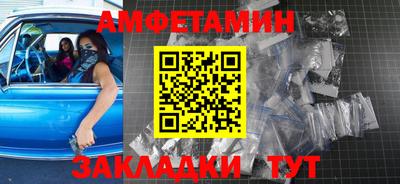 дживик Берёзовский