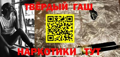 дживик Берёзовский