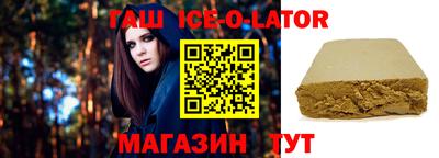 МДПВ Беслан