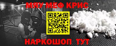 дживик Берёзовский