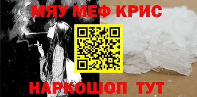 МДПВ Беслан