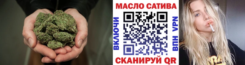 нарко площадка телеграм  Каспийск  ТГК концентрат 